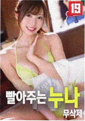 不忠电影在线 新片 巴比伦
